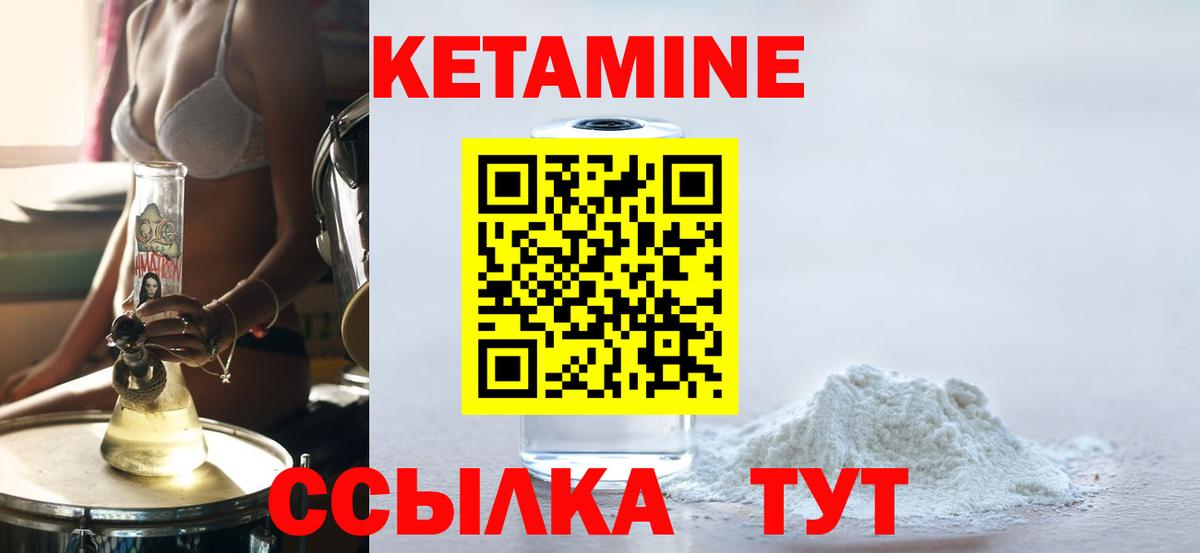 Гашиш Таганрог
