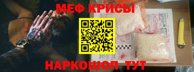 марки lsd Наро-Фоминск