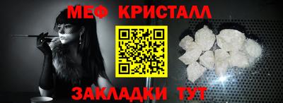 наркотики Нальчик