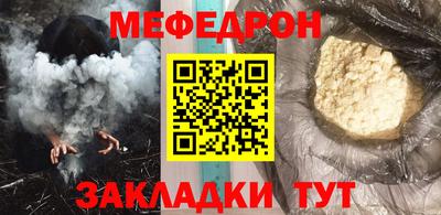 МДМА Нарткала