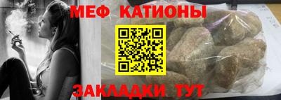наркотики Нальчик