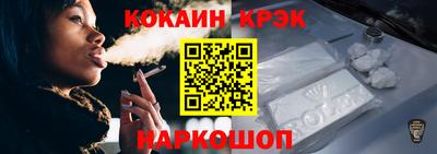МДМА Нарткала
