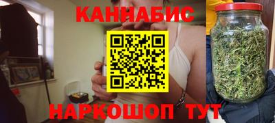 наркотики Нальчик