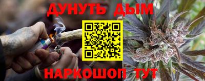 МДМА Нарткала