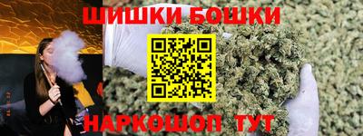 марки lsd Наро-Фоминск