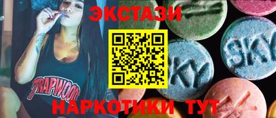 МДМА Нарткала