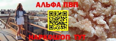 МДМА Нарткала