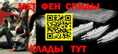 марки lsd Наро-Фоминск