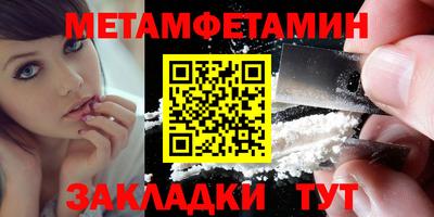 МДМА Нарткала