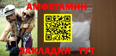 марки lsd Наро-Фоминск