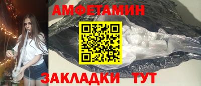 наркотики Нальчик