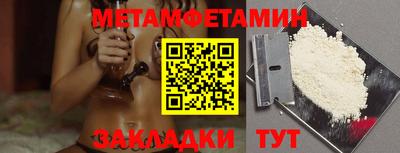 наркотики Нальчик