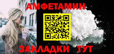 наркотики Нальчик