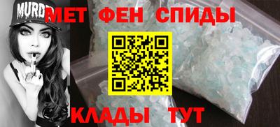 наркотики Нальчик