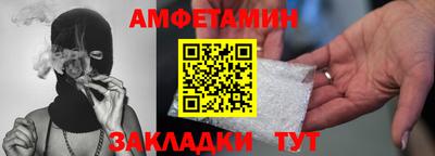 марки lsd Наро-Фоминск