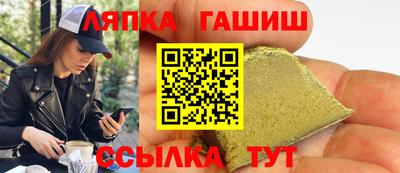 наркотики Нальчик
