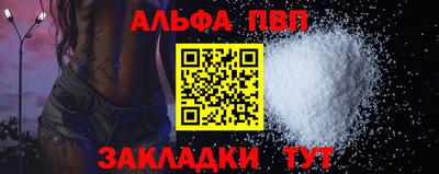 МДМА Нарткала