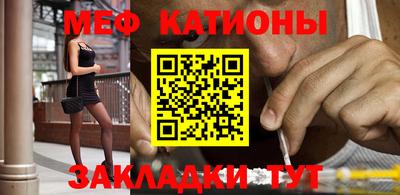 марки lsd Наро-Фоминск