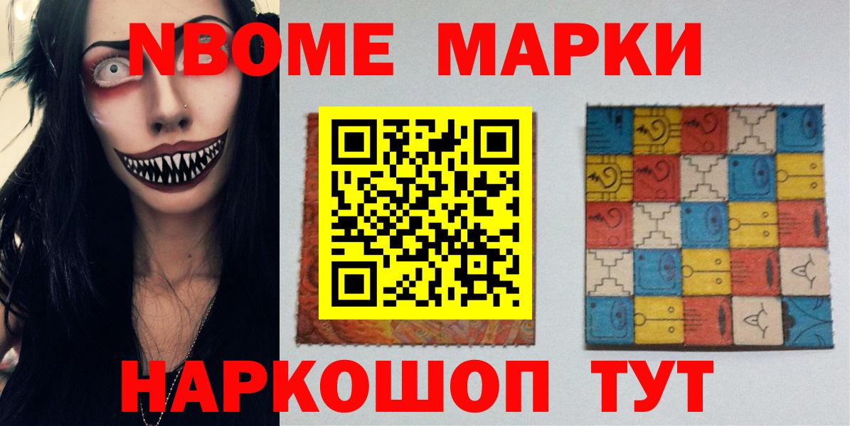 Таганрог  LSD-25 экстази кислота  Лсд 25 экстази ecstasy  Вход с VPN 